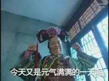 promo mpo slot Lebih dari 3000 Han ingin memberi tahu Su Yingxia tentang masalah ini.
